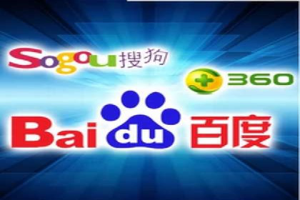 百度推广代运营公司：打造高效的网络营销团队