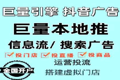 行业领先企业的网站sem托管实践